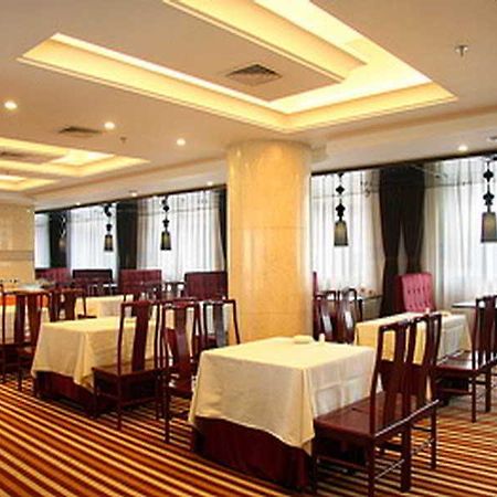 Sardonyx Hotel Peking Exteriör bild