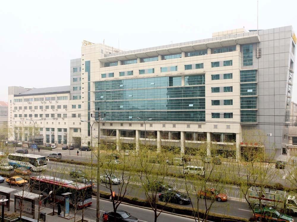 Sardonyx Hotel Peking Exteriör bild