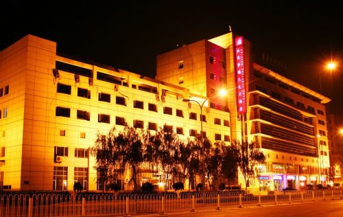 Sardonyx Hotel Peking Exteriör bild